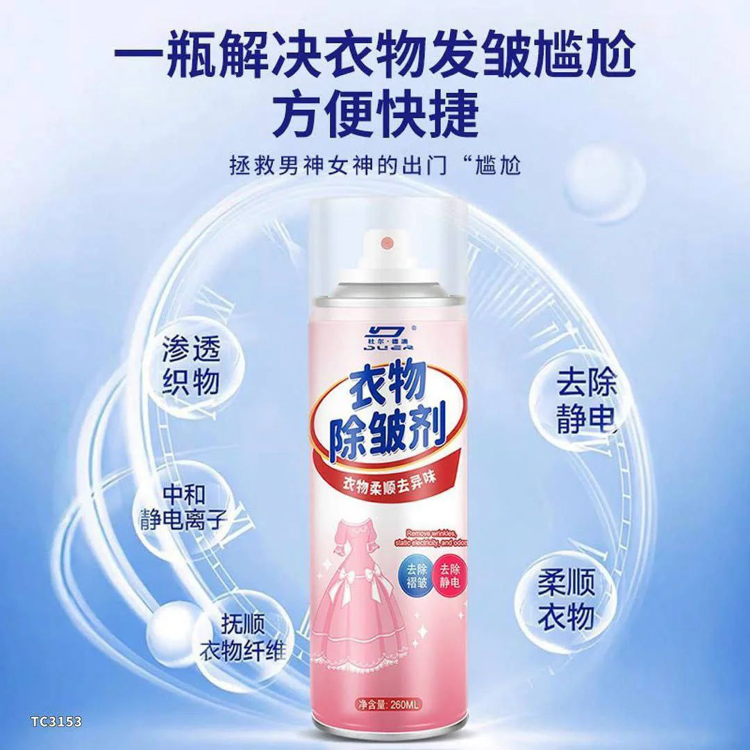 Magical Ironing and Wrinkle Remover Spray