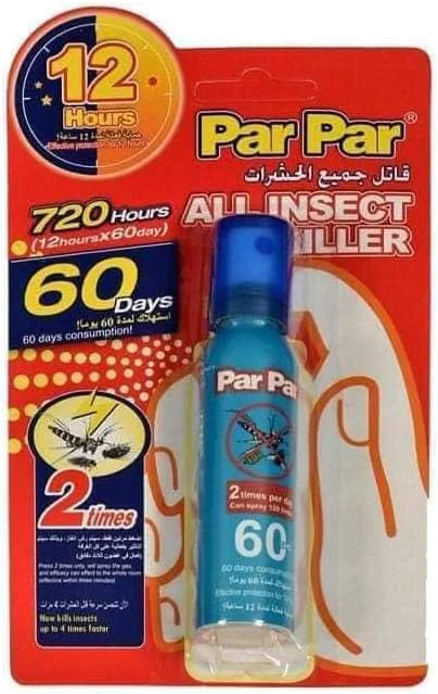 Magic Insect Repellent Spray