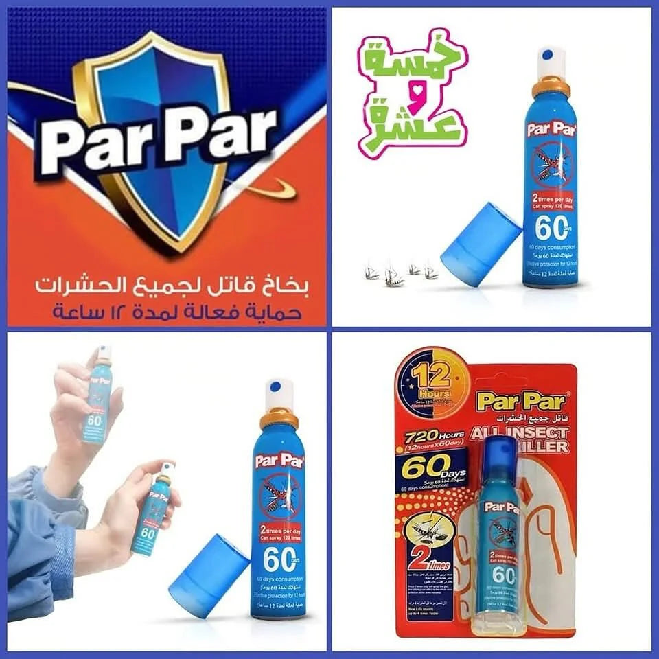 Magic Insect Repellent Spray