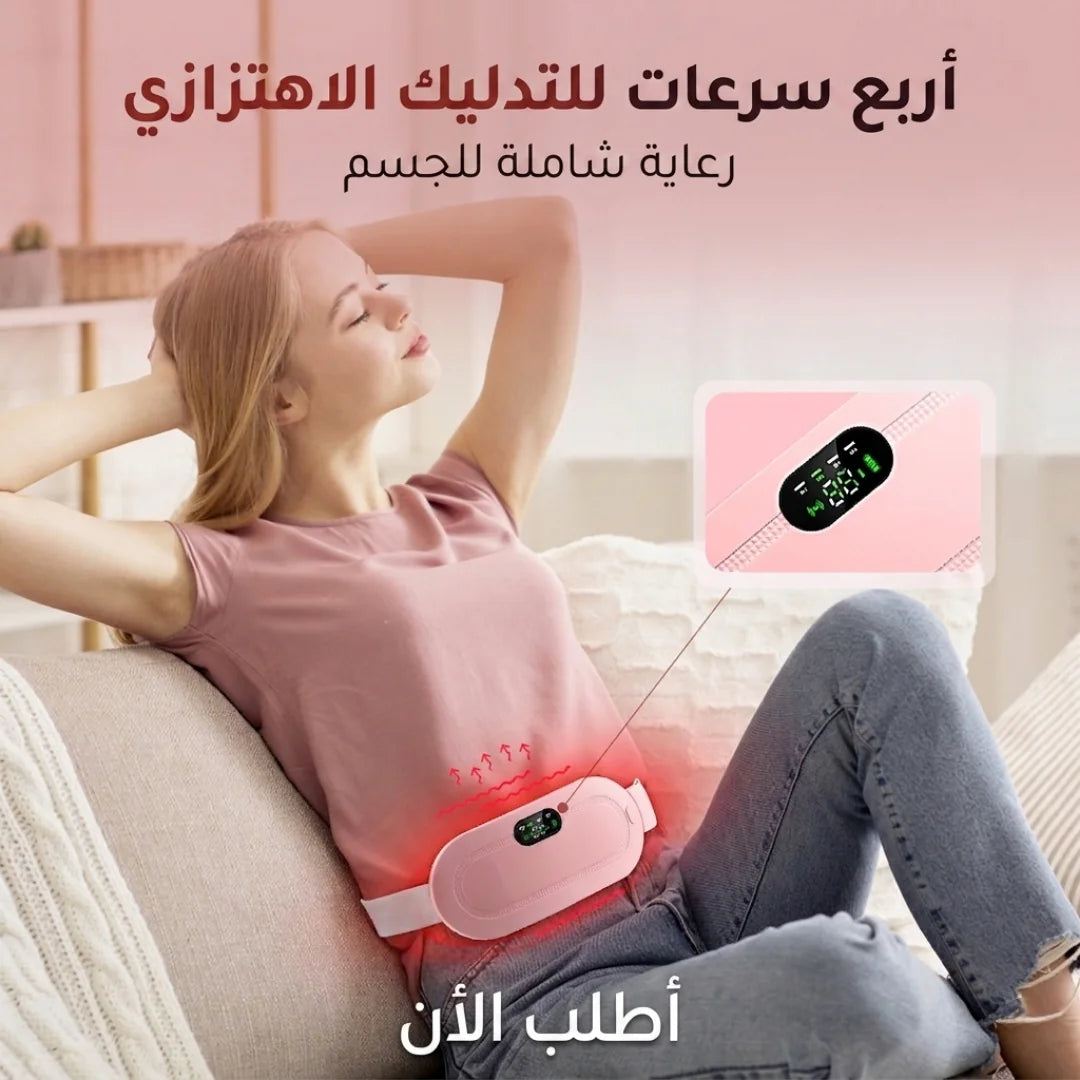 Smart heating pad for menstrual pain relief