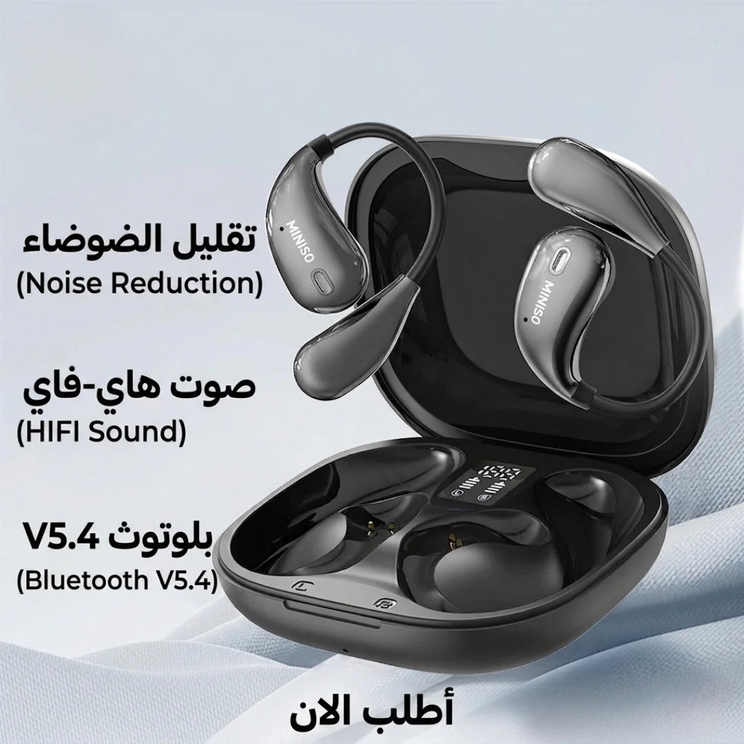 Miniso x33 Smart Instant Translation Headset
