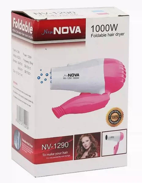 مجفف الشعر الذكي القابل للطي | smart fold hair dryer