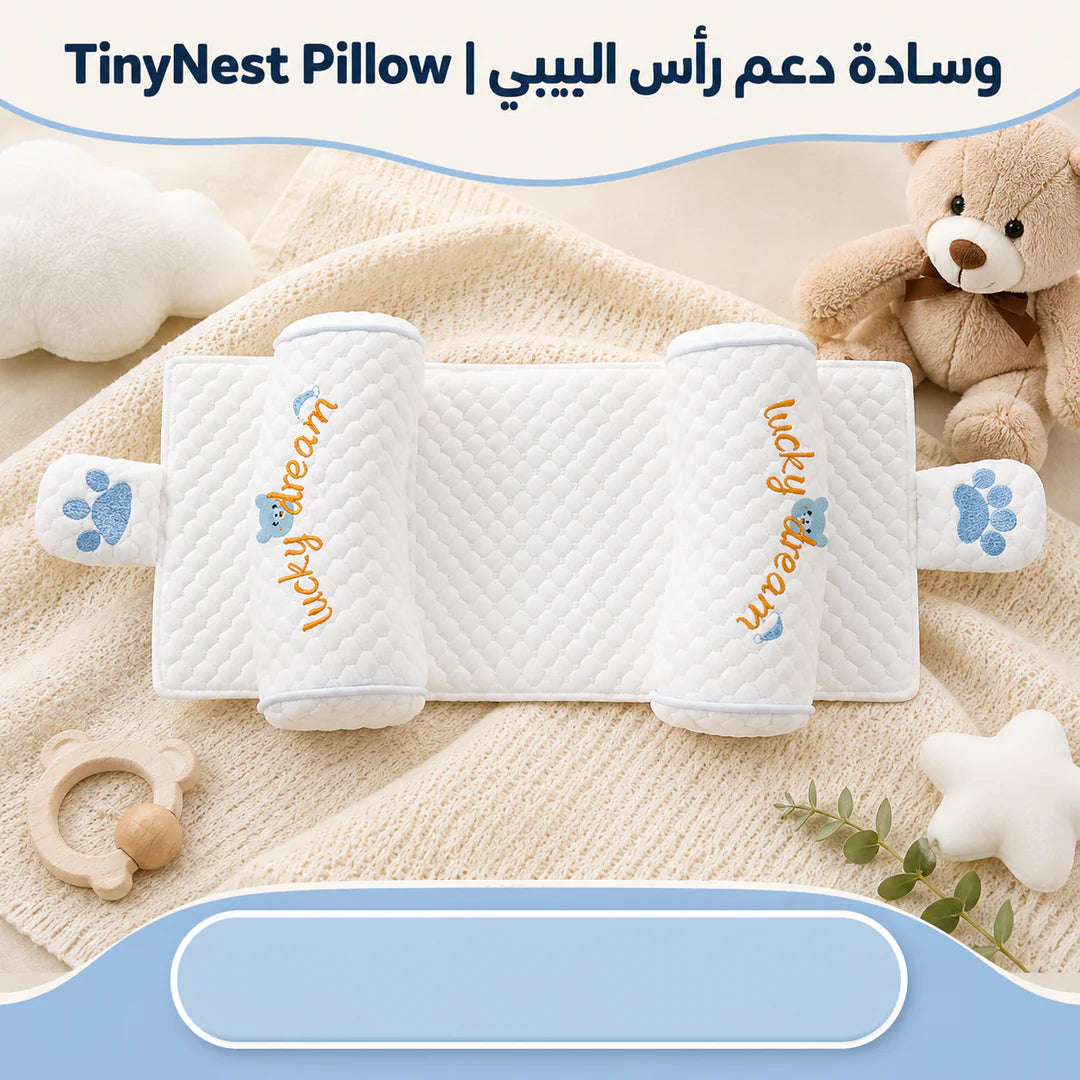 Baby head support pillow