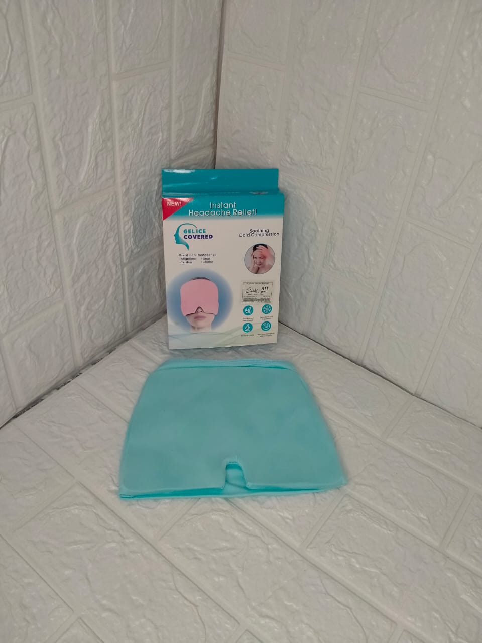 كاب جل لعلاج الصداع