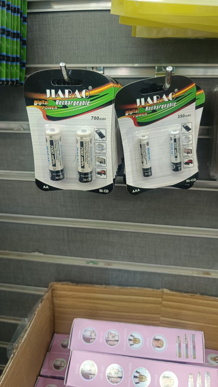 Rechargeable Battery Kit